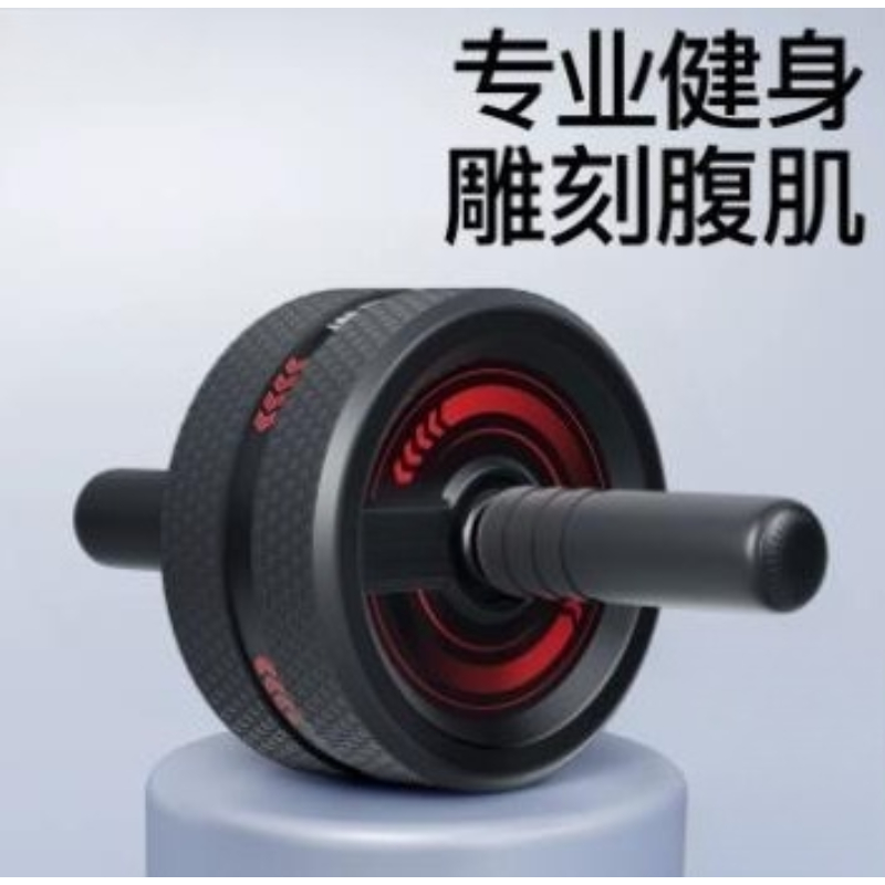Ab Wheel Roller - Abdominal Ab Rollers Wheel Core Strength
