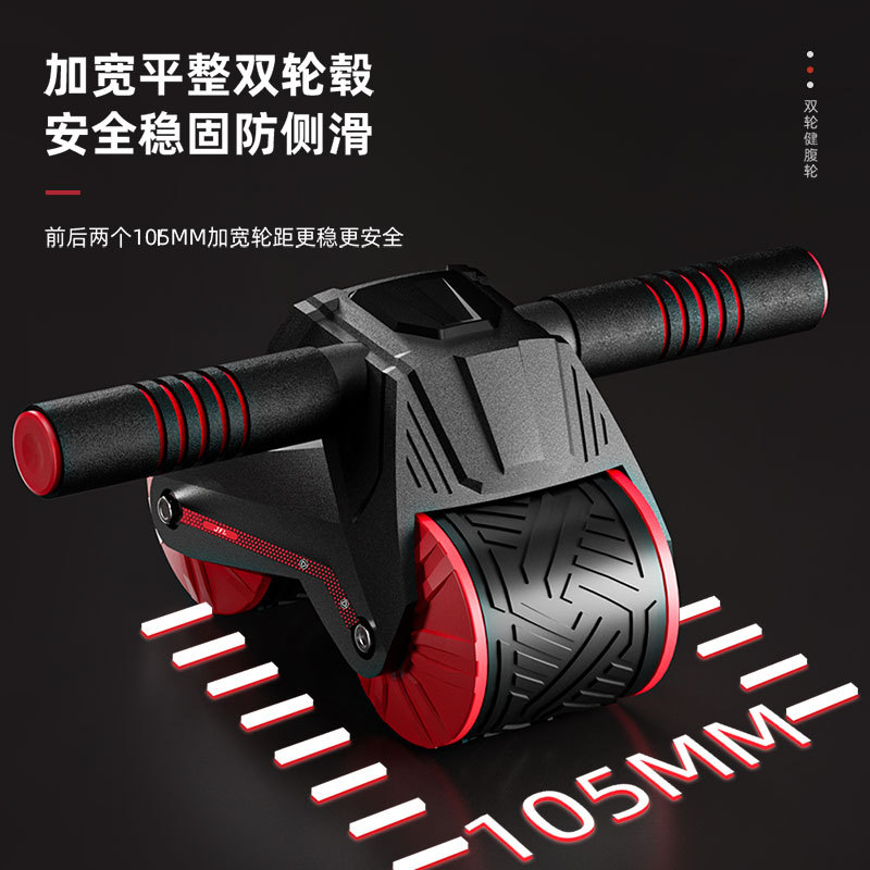 Ab Wheel Roller - Automatic Rebound Exercise for Abdominal Muscles,