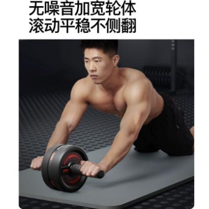 Abdominal Ab Rollers Wheel Cor - Ab Wheel Roller ulasan dan harga
