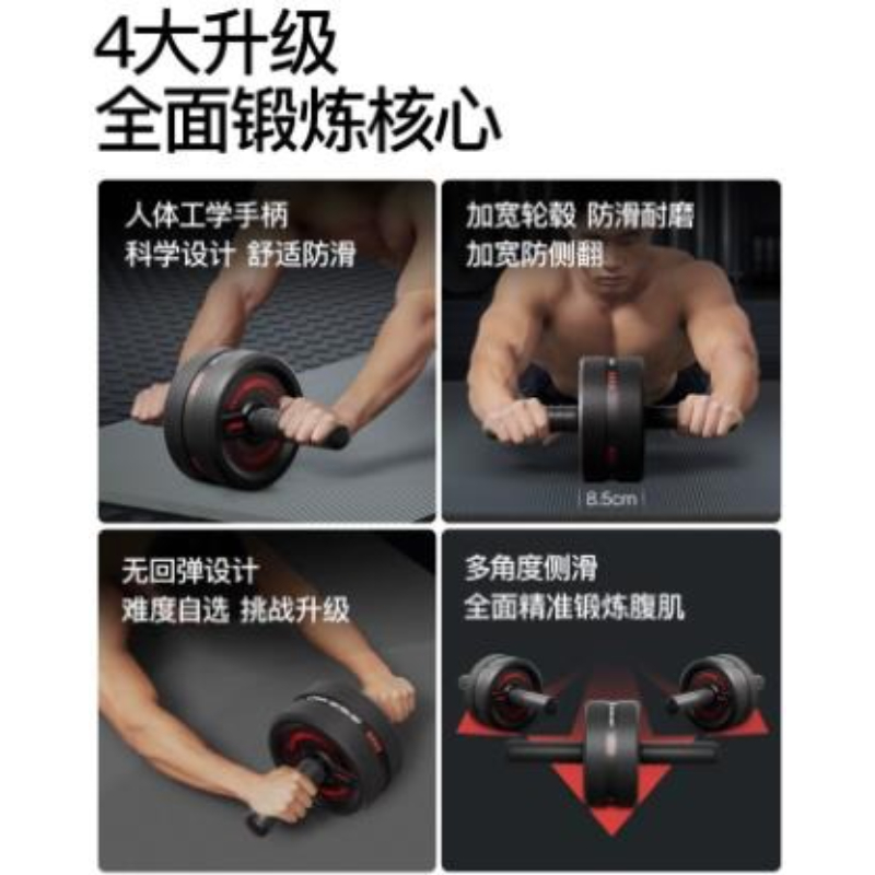 Abdominal Ab Rollers Wheel Cor - Ab Wheel Roller ulasan dan harga