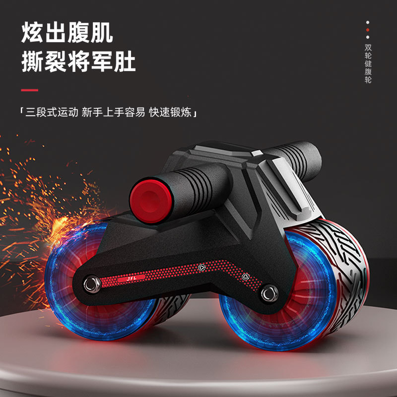 Automatic Rebound Exercise for - Ab Wheel Roller ulasan dan harga