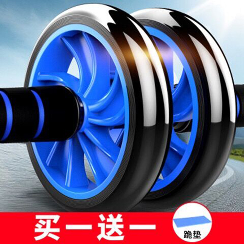 Portable Ab Roller with Dual W - Ab Wheel Roller ulasan dan harga