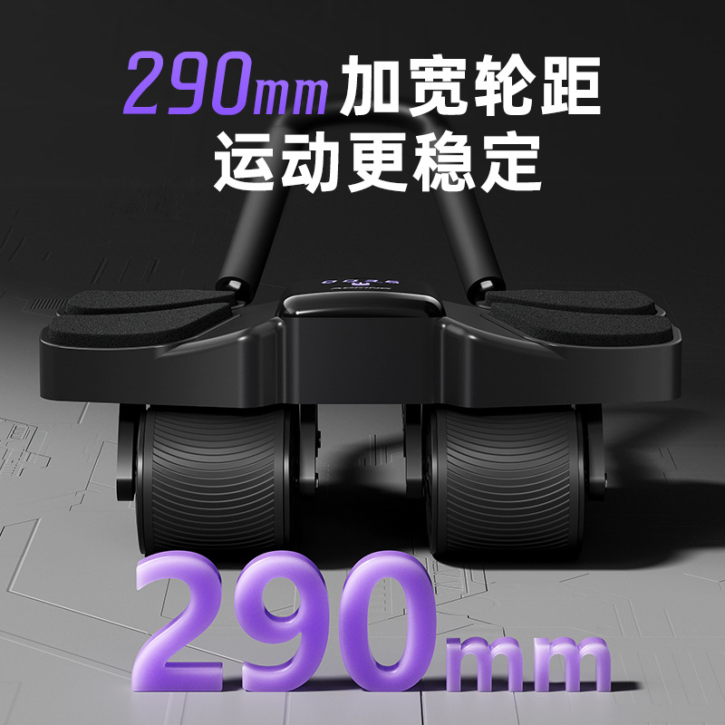 Auto Rebound Four Wheel Ab Rol - Ab Wheel Roller ulasan dan harga