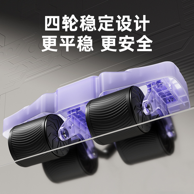 Auto Rebound Four Wheel Ab Rol - Ab Wheel Roller ulasan dan harga