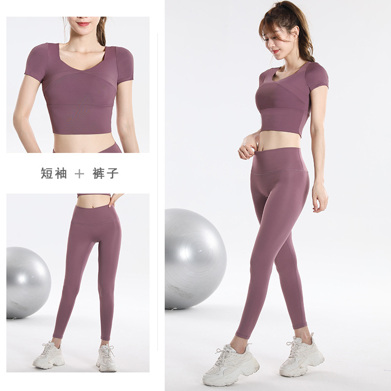 Quick Dry Set Sports Top With  - Yoga Fitness Usa ulasan dan harga