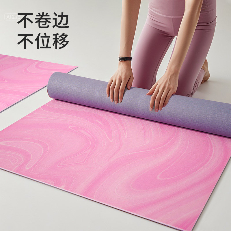Yoga Mat, Fitness Mat, Thicken - Yoga Fitness At Home ulasan dan harga