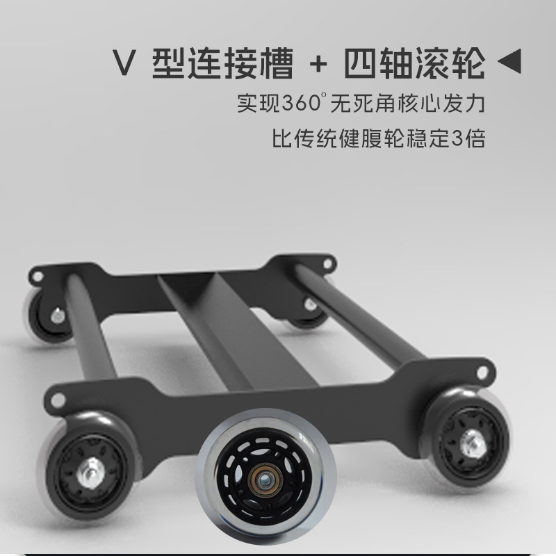 Core Training Ab Wheel Roller  - Ab Wheel Roller ulasan dan harga