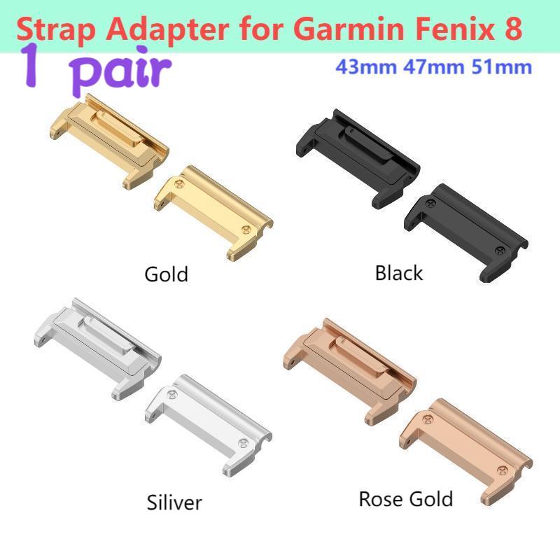 1 Pair Adaptor for Garmin Feni - Fitness Tracker Band ulasan dan harga