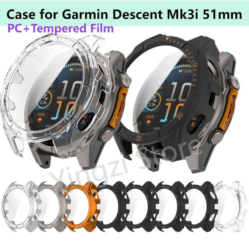 PC +Tempered Film Case for Gar - Fitness Tracker Band ulasan dan harga