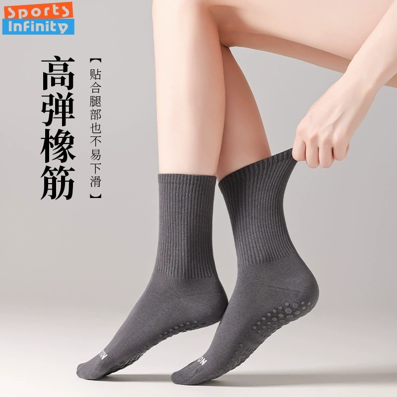 Solid Color Yoga Socks Anti Sl - Yoga Fitness Youtube ulasan dan harga