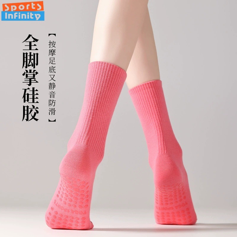 Solid Color Yoga Socks Anti Sl - Yoga Fitness Youtube ulasan dan harga