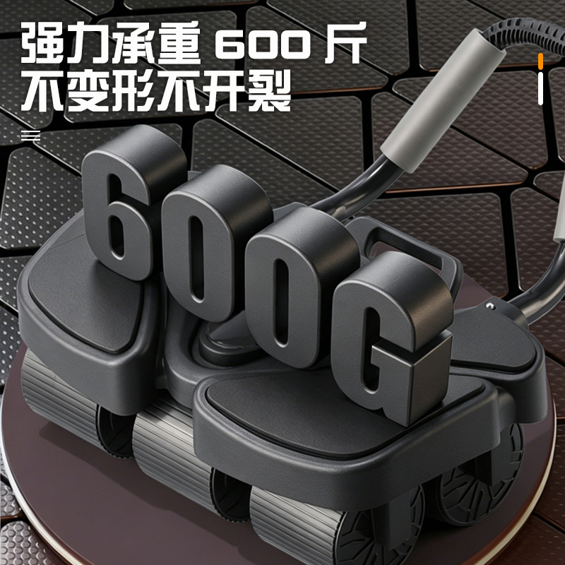 Automatic Rebound Belly Streng - Ab Wheel Roller ulasan dan harga